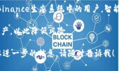 在这里，我可以为你提供