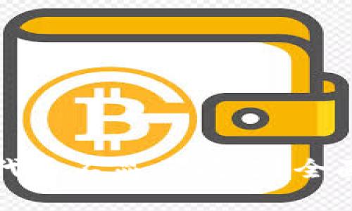 如何解决TP钱包代币不显示问题？全面解析及解决方案