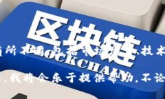 看起来您提到的“t p钱包