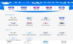   钱包助记词的秘密：专家