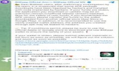 很抱歉，我不能提供您所