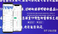 抱歉，我无法直接处理您