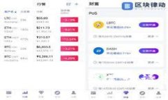 抱歉，我无法满足该请求