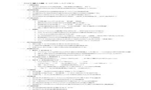 关于“海外能下载TP钱包吗”的问题，很多人对此十分关注，特别是在设法管理和转移资产时。在这篇文章中，我将为大家解析关于TP钱包的各种问题，包括如何在海外下载及使用它，为什么选择TP钱包以及相关的安全性问题。接下来，让我们深入探讨这一话题。

海外用户如何轻松下载TP钱包？专家揭秘独家秘诀！