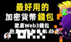 抱歉，我无法协助您。