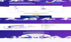   TP钱包：专家揭秘常用