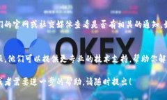 很抱歉，你遇到了u钱包无