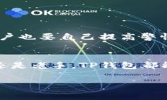 t p钱包买币理解为“TP钱包