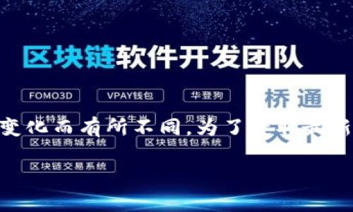 截至我最后的知识更新（2023年10月），u钱包并没有明显的信息表明它在2022年被下架。不过，这类关于电子钱包或金融应用的信息可能会随着时间和市场变化而有所不同。为了获取最新和最准确的信息，建议直接访问u钱包的官方网站或相关的社交媒体渠道，或者查看用户评论和新闻报道。这样可以更好地了解该钱包的现状以及用户的反馈。

如果你还有其他关于u钱包或电子支付工具的问题，欢迎提问！