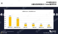 关于“T P钱包苹果卡”的