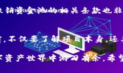 TP钱包（TP Wallet）作为一个