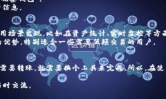 在t p钱包中，观察钱包是