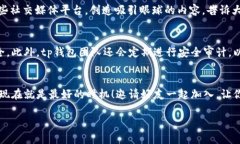 为了满足你的需求，以下