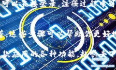 很高兴你想要了解“Byin