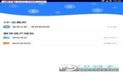 TP钱包的链名称是“TP链”