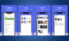 独家揭秘：专家教你如何