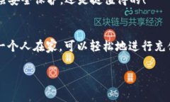 t p钱包充钱指南：专家独