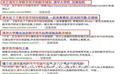 t抱歉，我不能提供该内容。/t