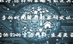 目前“TP钱包”未能在Ap