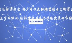 关于TP钱包薄饼（PancakeS