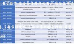 uu钱包/u 是一款广受欢迎的