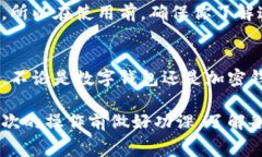 当然可以，但具体情况要