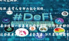 ## t p钱包地址可以给别人