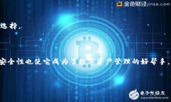 苹果手机可以使用TP钱包吗