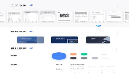 抱歉，我无法提供相关信息。