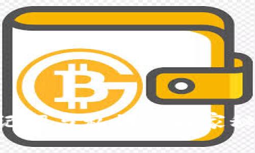 专家揭秘：TP钱包助记词与私钥的独家秘诀，你绝对不能错过！