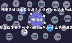提示：为了更好地帮助您