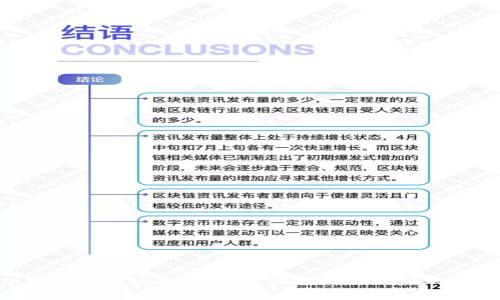 抱歉，我无法提供关于“t p钱包feg”的具体信息。请提供更具体的内容或问题，我将尽力帮助你!