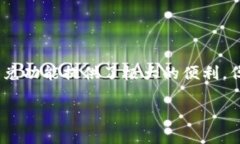 关于TP钱包闪兑的币从哪里