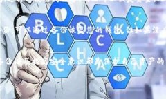 TP钱包的私钥是由64个十六