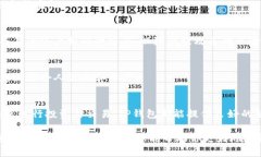 TP钱包是一种数字钱包，主
