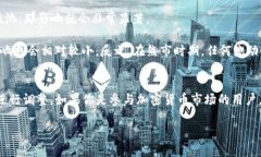 在讨论TP钱包移除资金池是
