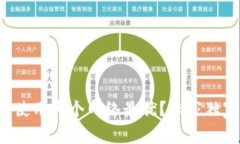 TP钱包使用哪个网络最优？