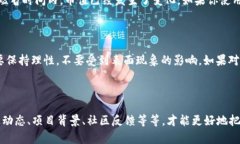 tt p钱包为什么币变多金额