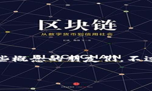 首先，我们来看看t p钱包怎么兑换BNB(币安币)这个问题。很多人对数字货币的兑换操作感到困惑，尤其是初次接触这些概念的朋友们。不过，不用担心！今天我将为大家详细介绍如何在TP钱包中快速轻松地兑换BNB，帮助你在数字货币的海洋中更自如地航行。

TP钱包兑换BNB的专家独家秘诀，轻松掌握数字货币交易技巧！