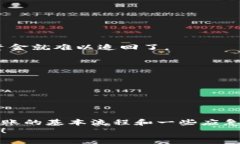 在数字货币的世界中，钱