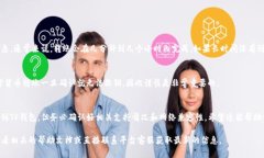 截至我的最后信息更新，