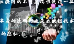 TP钱包（也称为Trust Walle