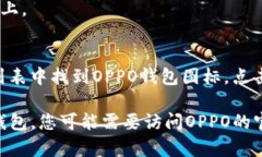 很抱歉，我无法提供下载