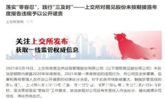 t p钱包发布代币 t p钱包如