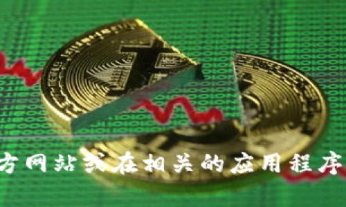 很抱歉，我无法提供最新的客户服务电话号码。建议您访问工银官方网站或在相关的应用程序中找到最新的客服信息。如果您有其他问题或需要帮助，请告诉我！