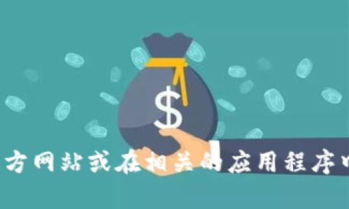 很抱歉，我无法提供最新的客户服务电话号码。建议您访问工银官方网站或在相关的应用程序中找到最新的客服信息。如果您有其他问题或需要帮助，请告诉我！
