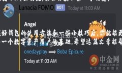 关于如何在华为手机上下
