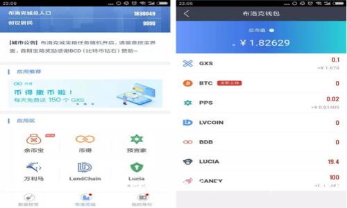 TP钱包白名单是指在TP钱包（TokenPocket）中，为了增强安全性和保护用户资产，用户可以使用的一种特定机制。白名单通常意味着只有获得批准的、被信任的地址可以进行某些操作，比如转账、交易等。这种机制可以有效防止未经授权的交易，从而提升用户的资产安全感。

在加密货币和区块链世界，安全性是一个非常重要的话题，因此很多钱包都引入了白名单的功能。通过创建一个白名单，用户可以更好地控制自己的资产流动，确保只有指定的地址可以接收他们的数字资产。

details
summary白名单的运作机制/summary
TP钱包的白名单功能允许用户设置一个信任的地址列表，只有这些地址能够进行特定的操作。这样的做法在一定程度上限制了合约的交互，从而增加了资产被盗等风险的防范。
/details

### 如何设置TP钱包白名单

要在TP钱包中设置白名单，用户一般需要遵循以下步骤：

1. **打开TP钱包应用**  
   启动你的TP钱包应用，并确保你已经登录了自己的账户。

2. **进入设置**  
   在首页，找到“设置”选项，通常是在右下角。

3. **选择安全设置**  
   在设置菜单中，找到“安全性”或者“白名单管理”的选项。

4. **添加白名单地址**  
   在白名单设置中，用户可以手动输入他希望信任的地址，通常是交易所、个人钱包等。

5. **确认保存设置**  
   在添加完成后，确认保存，然后再次检查确保地址输入无误。

### 使用白名单的好处

使用TP钱包白名单有很多优势：

1. **提高安全性**  
   是防止黑客攻击、资产被盗的一种有效手段。通过限制可进行交易的地址，用户能够减少潜在的风险。

2. **增强信任度**  
   只有自己信任的地址才能接收资金，增加了用户对自身资产管理的把控感。

3. **便于管理**  
   一旦建立了白名单，用户以后在进行交易时会更加方便，自然避开了手动输入地址的麻烦。

### 常见问题解答

**1. 我可以在白名单中添加多个地址吗？**  
是的，TP钱包允许用户在白名单中添加多个地址。可以根据实际需求来设置。

**2. 我能随时修改白名单吗？**  
当然可以，用户可以随时添加或移除白名单中的地址，只需在设置中进行相应操作。

**3. 如果我忘记了白名单的地址该怎么办？**  
建议用户在设置白名单时，做好记录，这样可以确保在需要时快速找到相关信息。

**4. 白名单功能是否会影响交易速度？**  
不会，设置了白名单后只是增加了安全性，不会影响到正常的交易流程。

**5. 如何确保我的TP钱包本身的安全性？**  
建议用户定期更新TP钱包应用、开启双重认证，并定期备份钱包信息，以确保资产的安全。

### 小结

总之，TP钱包白名单是一项非常实用的功能，它不仅能帮助用户提高资产的安全性，还能让他们在操作过程中感受到更高的信任感。不过，设置和管理白名单时，用户本身也需要保持警惕，定期检查白名单的合理性和必要性，以确保资产的安全。在如今的数字经济时代，安全管理是大家必须重视的一部分。希望这篇文章能够帮助你更好地理解TP钱包白名单的用途及其设置方法！