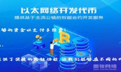    专家独家揭秘：如何将