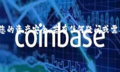 要创建OKEx钱包，您可以按